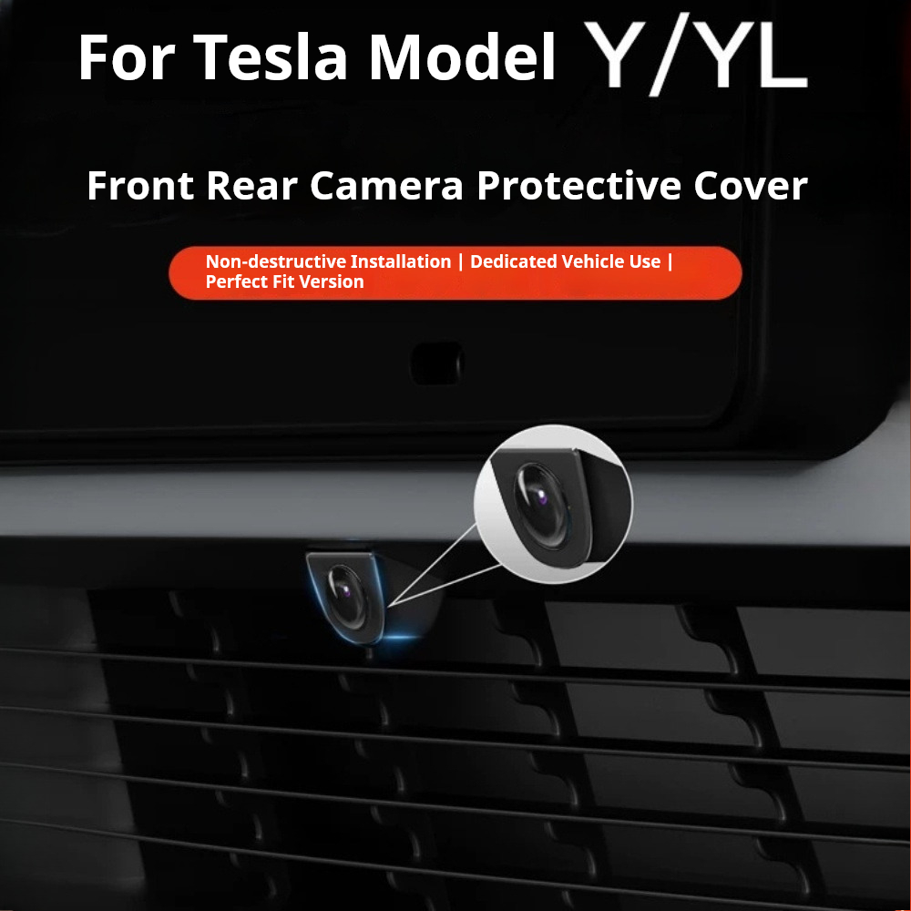 Camera Rain Cover - غطاء حماية للكاميرا الأمامية والخلفية لسيارة