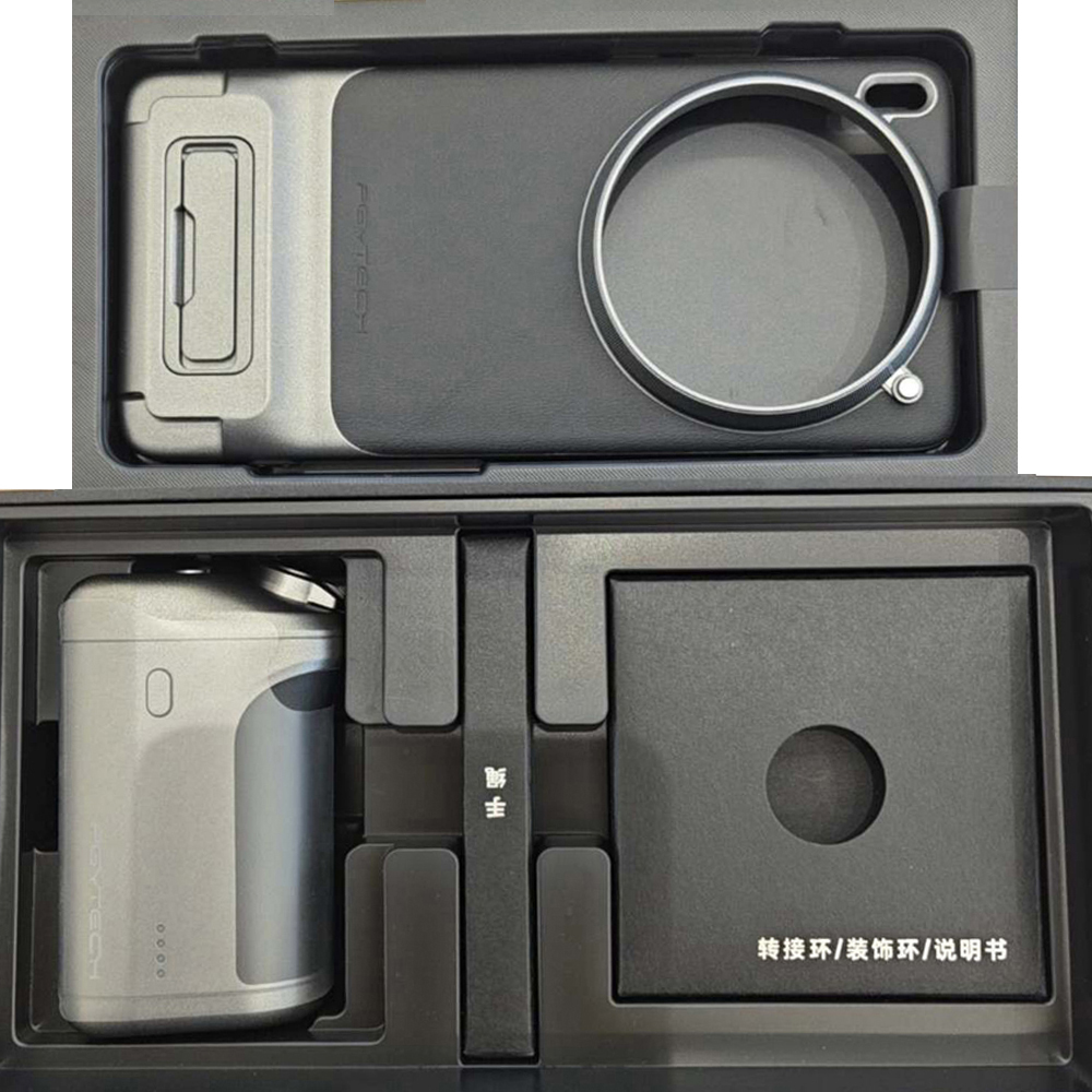 Photography Kit Vivo X200 Pro - حافظة لهاتف VIVO X200 Pro/Vivo X300