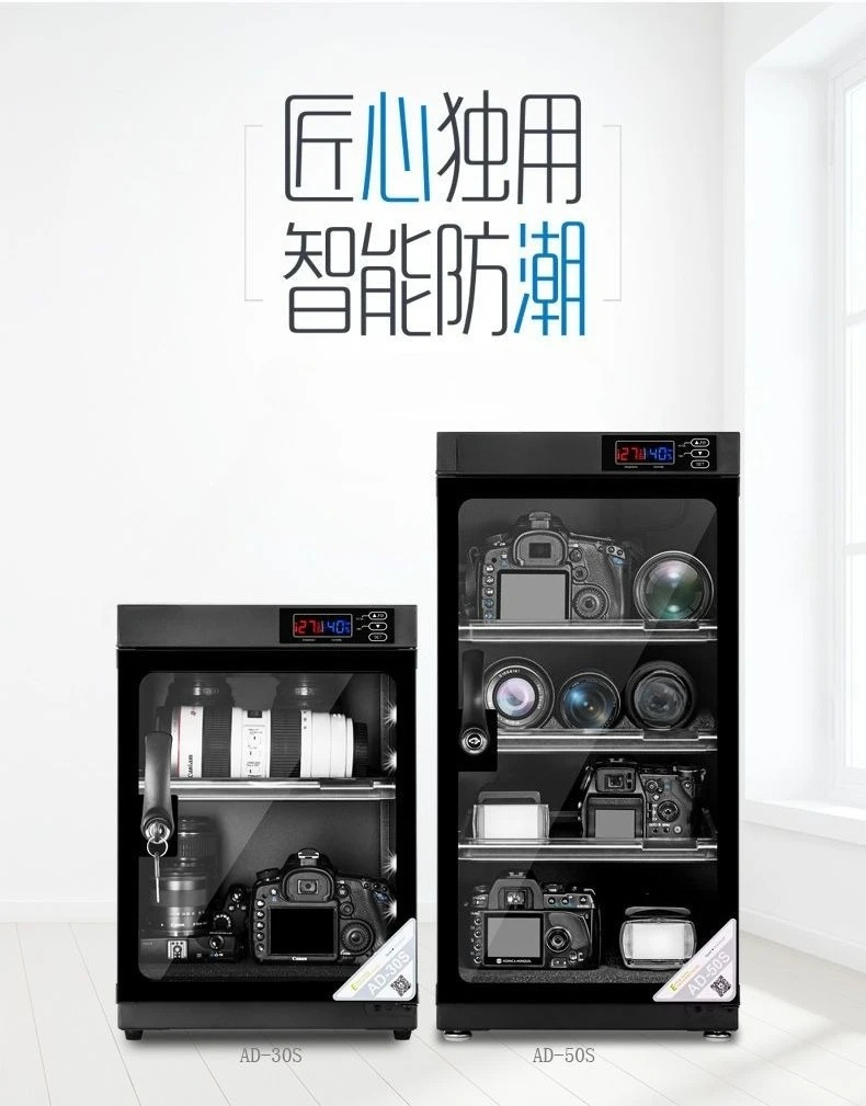 Camera Dry Cabinet - خزانة إلكترونية للتحكم الرقمي في الرطوبة