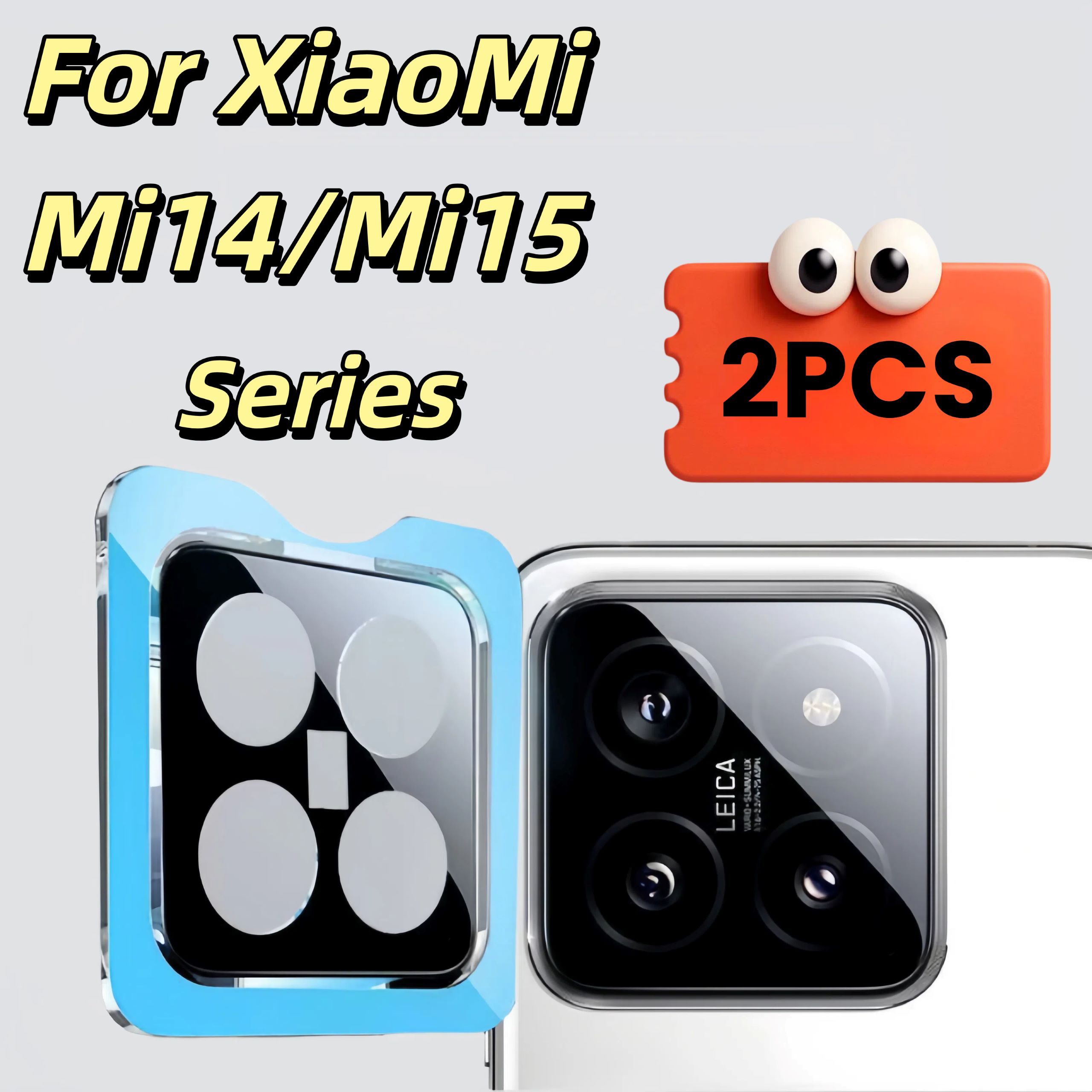 Photography Xiaomi 14 Ultra - 2 قطعة لكاميرا Xiaomi 15 14