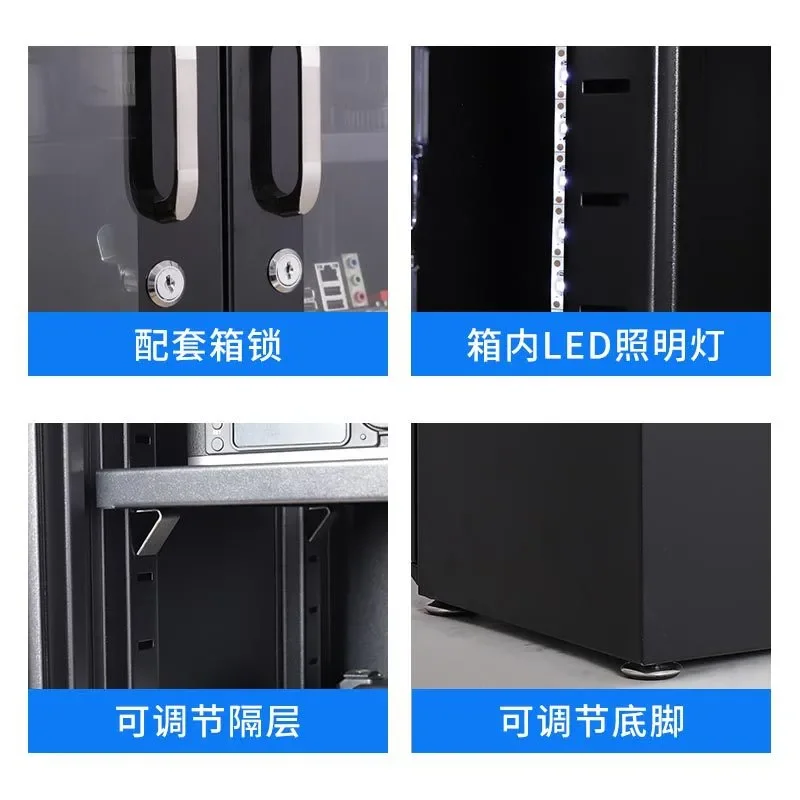 خزانة مقاومة للرطوبة سعة 255 ل - مراجعة Camera Dry Cabinet وسعره
