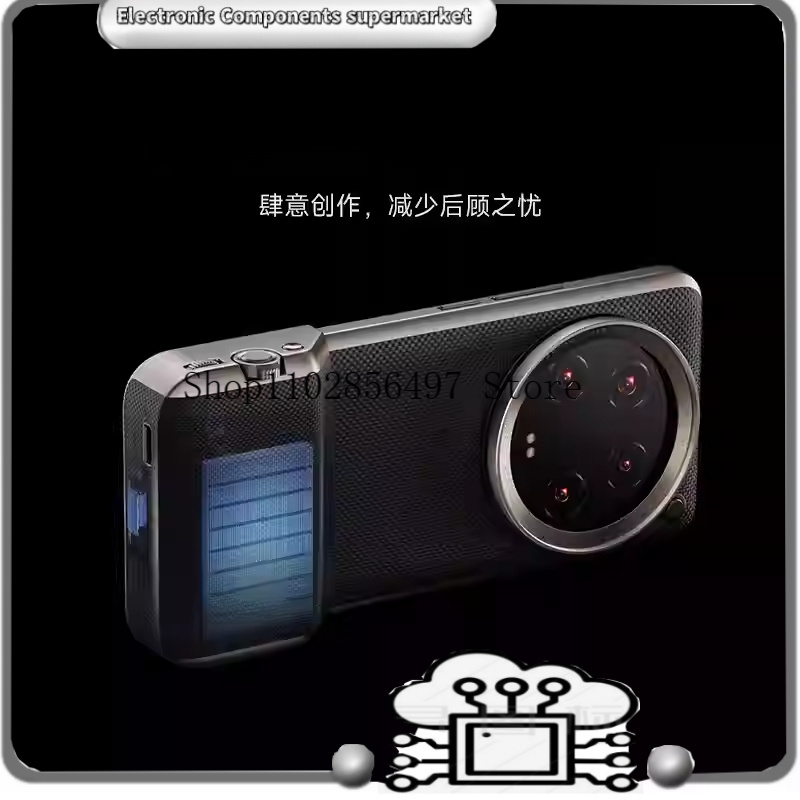 مجموعة التصوير الاحترافية الأص - مراجعة Photography Xiaomi 14 Ultra وسعره