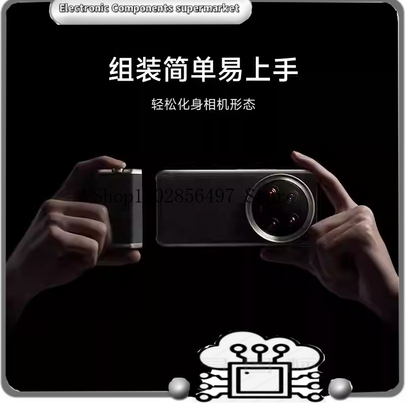 مجموعة التصوير الاحترافية الأص - مراجعة Photography Xiaomi 14 Ultra وسعره