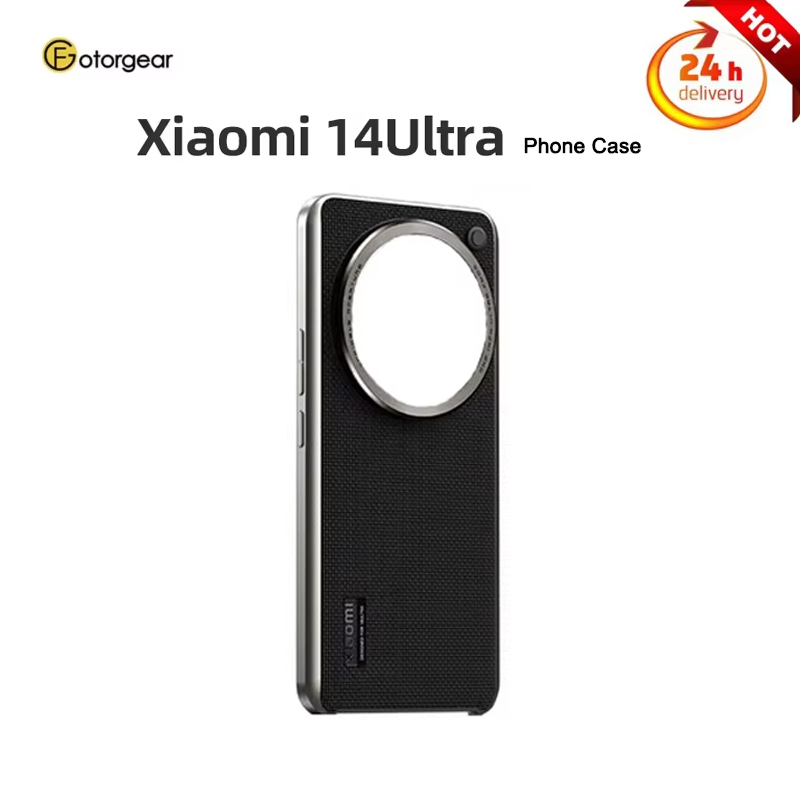 حافظة هاتف فوتوجير الاحترافية  - مراجعة Photography Xiaomi 14 Ultra وسعره