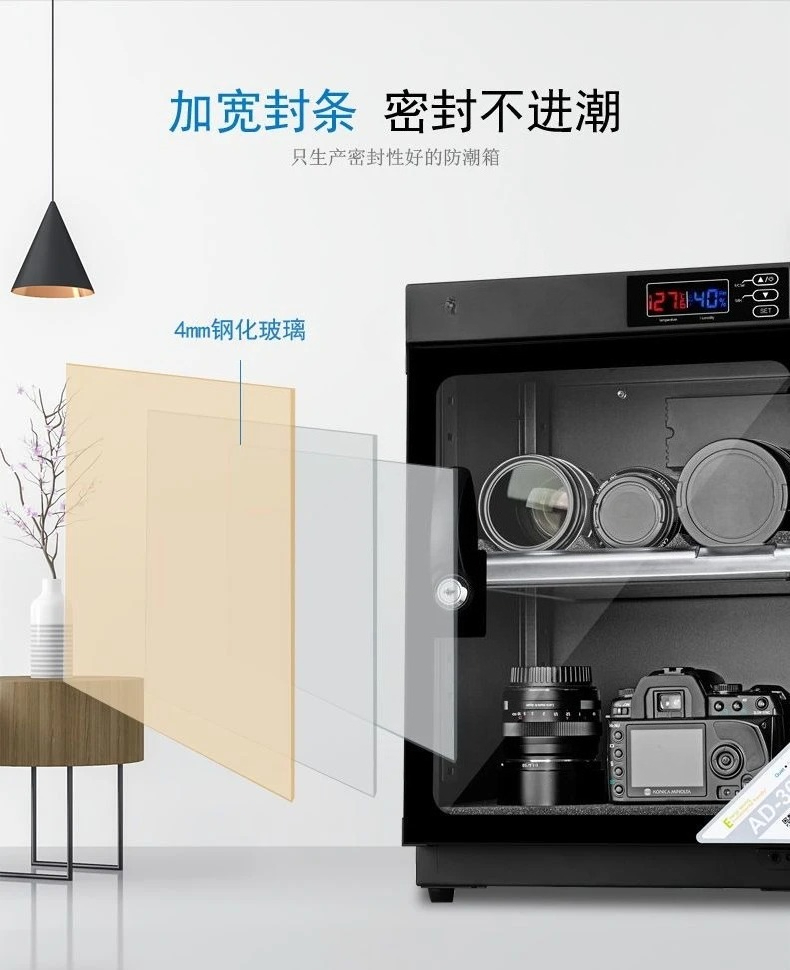 خزانة إلكترونية للتحكم الرقمي  - مراجعة Camera Dry Cabinet وسعره