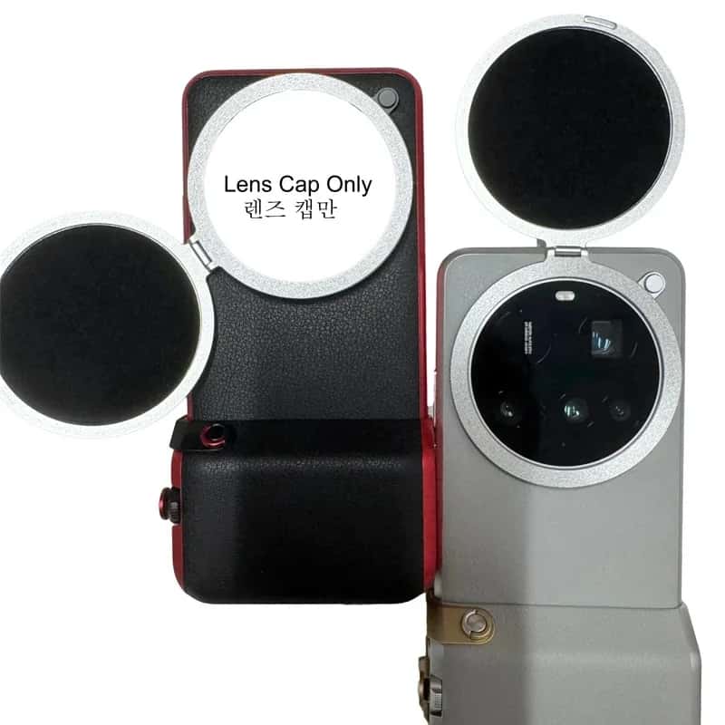 غطاء عدسة معدني قابل للطي مقاو - مراجعة Photography Xiaomi 14 Ultra وسعره