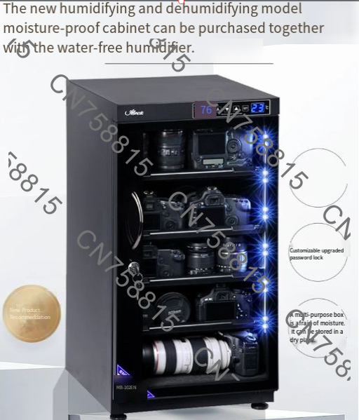 صندوق تخزين مقاوم للرطوبة لعدس - مراجعة Camera Dry Cabinet وسعره