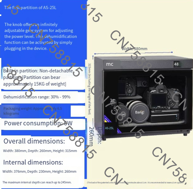 صندوق تخزين مقاوم للرطوبة لعدس - مراجعة Camera Dry Cabinet وسعره
