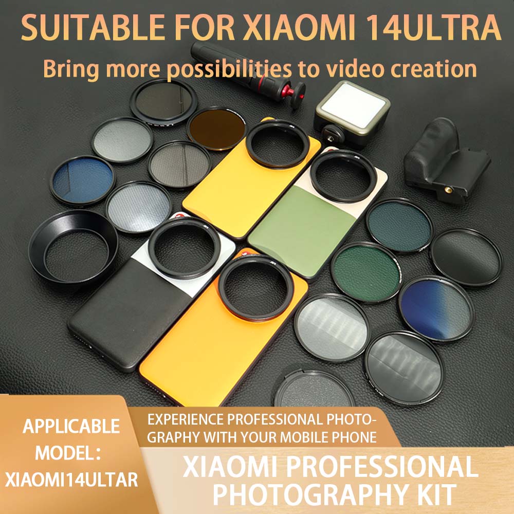 مجموعة التصوير الفوتوغرافي الف - مراجعة Photography Xiaomi 14 Ultra وسعره