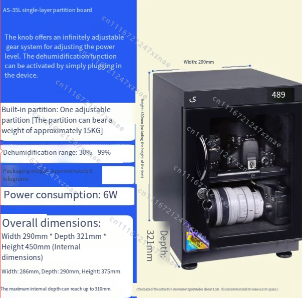 صندوق تخزين مقاوم للرطوبة لعدس - مراجعة Camera Dry Cabinet وسعره