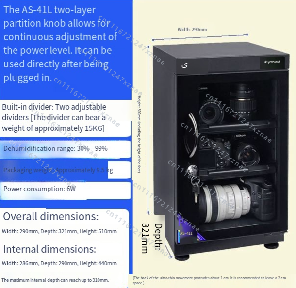 صندوق تخزين مقاوم للرطوبة لعدس - مراجعة Camera Dry Cabinet وسعره